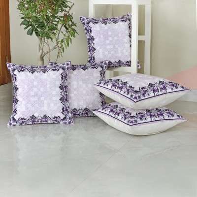 homerz Printed Cushions Cover(Pack of 5, 40 cm*40 cm, Lavender)