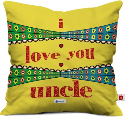 Indigifts Satin Cushions Cover(40 cm*40 cm, Yellow)