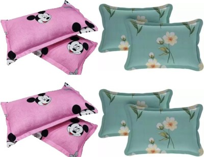 P.Rtrend Printed Pillows Cover(Pack of 8, 46 cm*69 cm, Pink, Green)