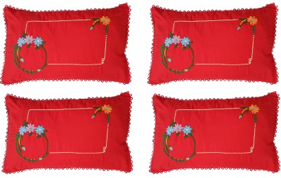 Mayabi Embroidered Pillows Cover(Pack of 4, 42.5 cm*64 cm, Red)