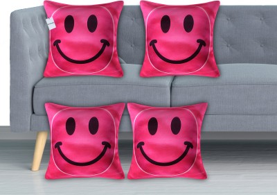 HOMESTIC Velvet Cushions Cover(Pack of 4, 41 cm*41 cm, Pink)