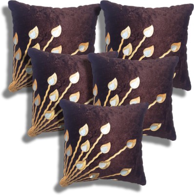 Cherry Homes Printed Cushions Cover(Pack of 5, 40 cm*40 cm, Brown)