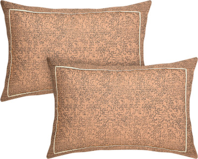 VHC Cotton Pillows Cover(43.18 cm*63.5 cm, Pack of 2, Brown)