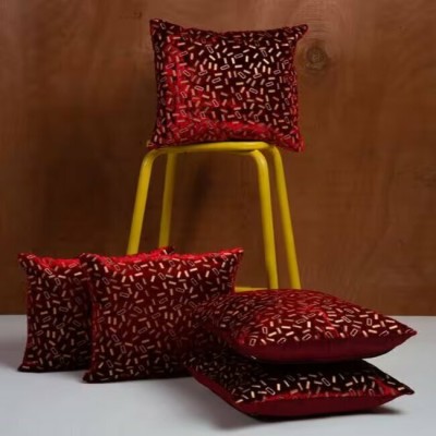 DOZIAZ Abstract Cushions & Pillows Cover(40 cm*40 cm, Red)