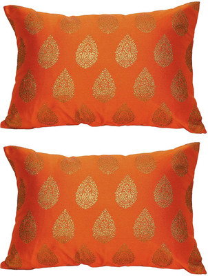 VIREO Jacquard Cushions & Bolsters Cover(30 cm*45 cm, Pack of 2, Multicolor)