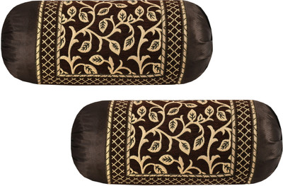 Outlay Home Chenille Bolsters Cover(40 cm*80 cm, Pack of 2, Brown)