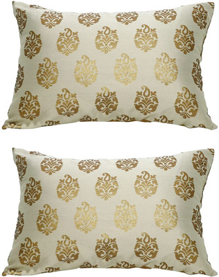 VIREO Jacquard Cushions & Bolsters Cover(30 cm*45 cm, Pack of 2, Multicolor)