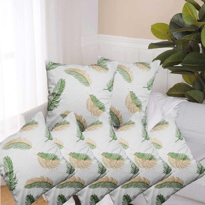 Hims Polyester Cushions Cover(Pack of 7, 40 cm*40 cm, Green)