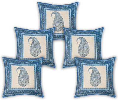 VHC Cotton Cushions Cover(40 cm*40 cm, Pack of 5, Light Blue)