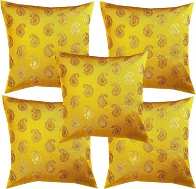 VIREO Jacquard Cushions Cover(40 cm*40 cm, Pack of 5, Yellow)