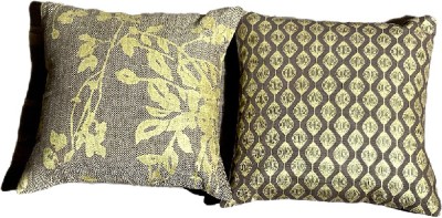 Dhanush International Cotton Cushions Cover(Pack of 2, 40 cm*40 cm, Gold, Brown)