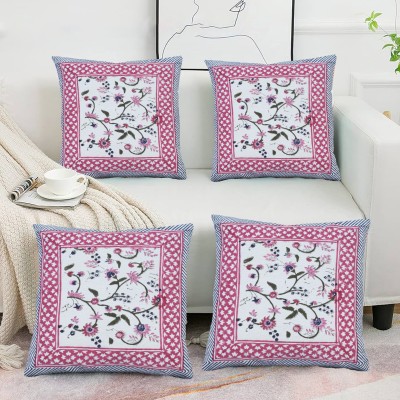 Handicraft Bazarr Printed Cushions & Pillows Cover(Pack of 4, 40 cm*40 cm, White, Red)