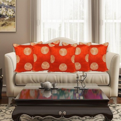 INDHOME LIFE Embroidered Cushions Cover(Pack of 5, 40 cm*40 cm, Orange)
