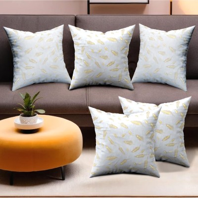 HOMESTIC Velvet Cushions Cover(Pack of 5, 42 cm*42 cm, Grey)