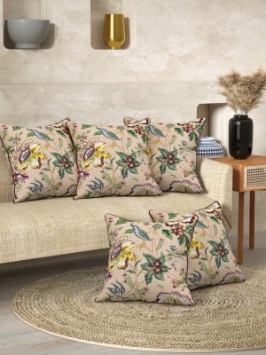 EasyGoods Floral Cushions & Pillows Cover(Pack of 3, 40 cm*40 cm, Light Green)