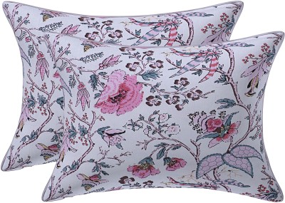 Texstylers Floral Pillows Cover(Pack of 2, 30.48 cm*45.72 cm, Pink)
