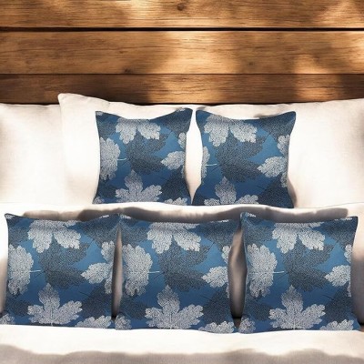 Casanest Cotton Cushions Cover(Pack of 5, 41 cm*41 cm, Multicolor)