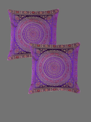 Krati Exports Brocade Cushions Cover(Pack of 2, 40 cm*40 cm, Purple)