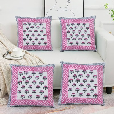 Handicraft Bazarr Printed Cushions & Pillows Cover(Pack of 4, 40 cm*40 cm, Pink, Multicolor)