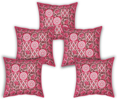 VHC Cotton Cushions Cover(40 cm*40 cm, Pack of 5, Multicolor)