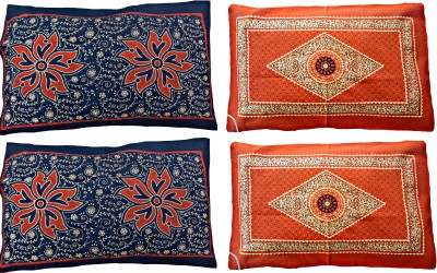 Malani Print Cotton Pillows Cover(Pack of 4, 40 cm*60 cm, Multicolor)