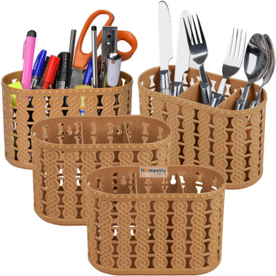 HOMESTIC Empty Cutlery Holder Case(Beige  Holds 4 pieces)
