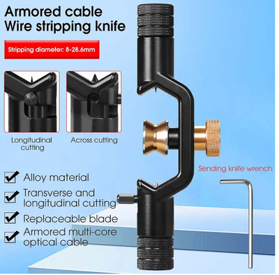 AS TOOL CENTER ACS-2 Armored Wire Stripper, Fiber Optic Cable Slitter Stripping Tool, Jacket Slitter, Sheath Cutter 8mm-28.6mm Wire Cutter