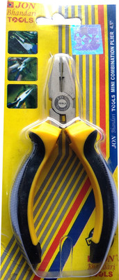 JON BHANDARI C-074 4.5 INCH MINI CUTTING PLIER Wire Cutter