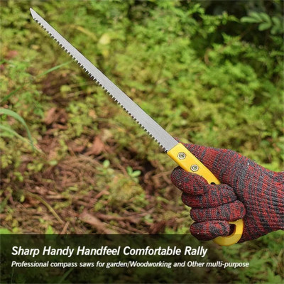 BBD Kitchen Shop Pruning Saw Hand Tool Kit(1 Tools)