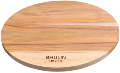 SHULIN Multipurpose Round Shape Chopping Board For Kitchen | Vegetable Chopper Board Wooden Cutting Board(Brown Pack of 1 Dishwasher Safe)