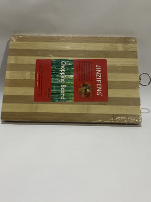 Jinzifeng CUTTING BOARD Wooden Cutting Board(Brown Pack of 1 Dishwasher Safe)