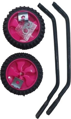 Gcw Mountain Bike Wheel(Front and Rear Pack of Cycle Side Supporter Wheel Set for 24 inch (Pink, 24 x 1.75/2.125/2.35/2.40))