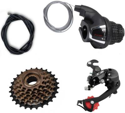 Derailleur gears price sales