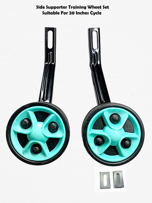FINE 20 INCHES KIDS BICYCLE SIDE SUPPORT TRAINING WHEEL Road Bicycle Wheel(Rear Pack of 2)
