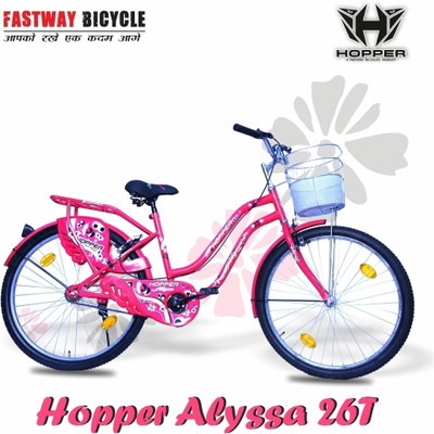 Fastway Bicycle FW-ALYSSA LADY BIKE 26 T (inch) Girls Cycle/Womens Cycle(Single Speed, Pink, Rigid)