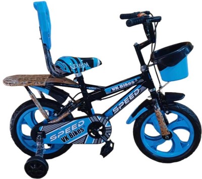 NEXOVA 14T LITTLE SPEED CARRIER PRO (SKY-BLUE) FOR 3 TO 4 YEARS KIDS 14 T BMX Cycle(Single Speed, Blue, Rigid)