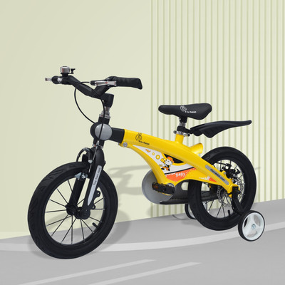 R for Rabbit The Smart Plug and Play Kids Cycle (14 inches/T - For Kids 3-5 Years) Yellow 14 T Road Cycle(Single Speed, Yellow, Rigid)