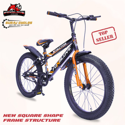 FOXGLOVE X-FACTOR SPORTY 20.240 TIRE TUBE FOR AGE 5 TO 10 YEARS 20T 20 T (inch) Road Cycle(Single Speed, Black, Orange, Rigid)