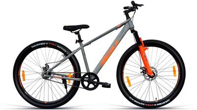 29t single hotsell speed cycle