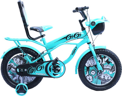 TONY cycle for kids 2 years to 5 years 14 T (inch) Road Cycle(Single Speed, Green, Rigid)