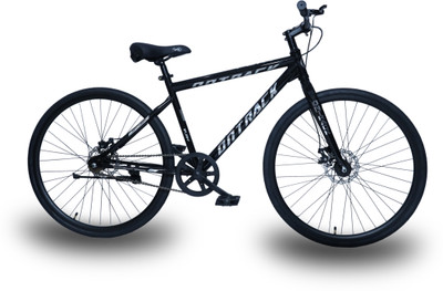 Montra fixie price sales