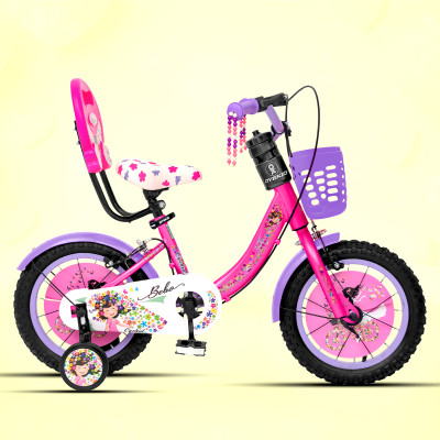 Oyekid BEBO 14 T (inch) Recreation Cycle(Single Speed, Pink, Rigid)