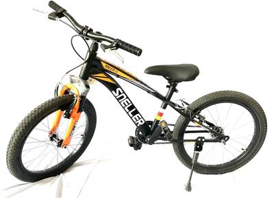 Racer 20 t cycle clearance
