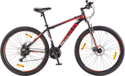 Hercules cycle gear cycle 2025