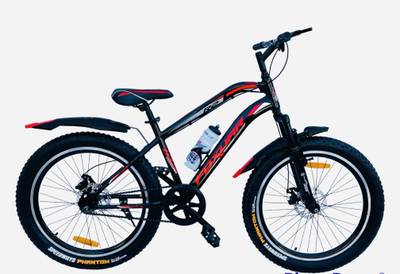 Avon nuke online 26t single speed