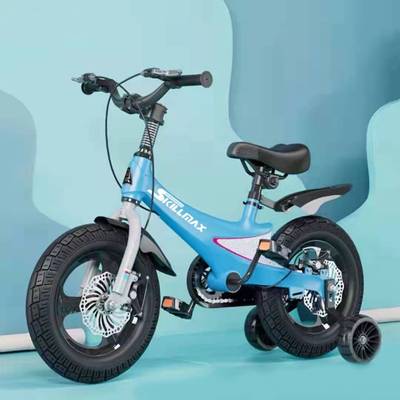 Kids cycle support 2025 wheel
