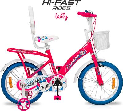4 years deals boy cycle price