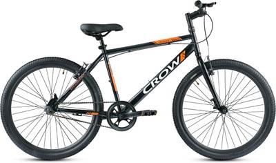 Avon cycle sale city lite price