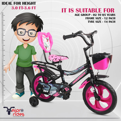 Xaipro 14T BASKET SHARK PINK FOR BOYS AND GIRLS 14 T (inch) BMX Cycle(Single Speed, Pink, Rigid)