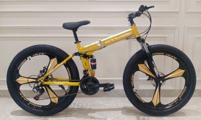 Appgrow BEE 26 T (inch) Folding Bikes/Folding Cycle(21 Gear, Gold, Dual Suspension)